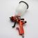 Pistola De Pintura Automotiva Sprayjet St1 1.3mm