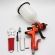 Pistola De Pintura Automotiva Sprayjet St1 1.3mm