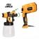 Pistola de Pintura Pulverizador Elétrico 550W Sprayjet STX