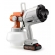 Pistola Pulverizadora a Bateria BT-Easy 24V